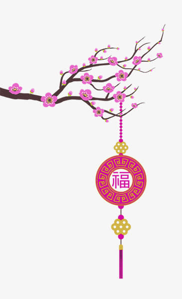 福字灯笼免抠