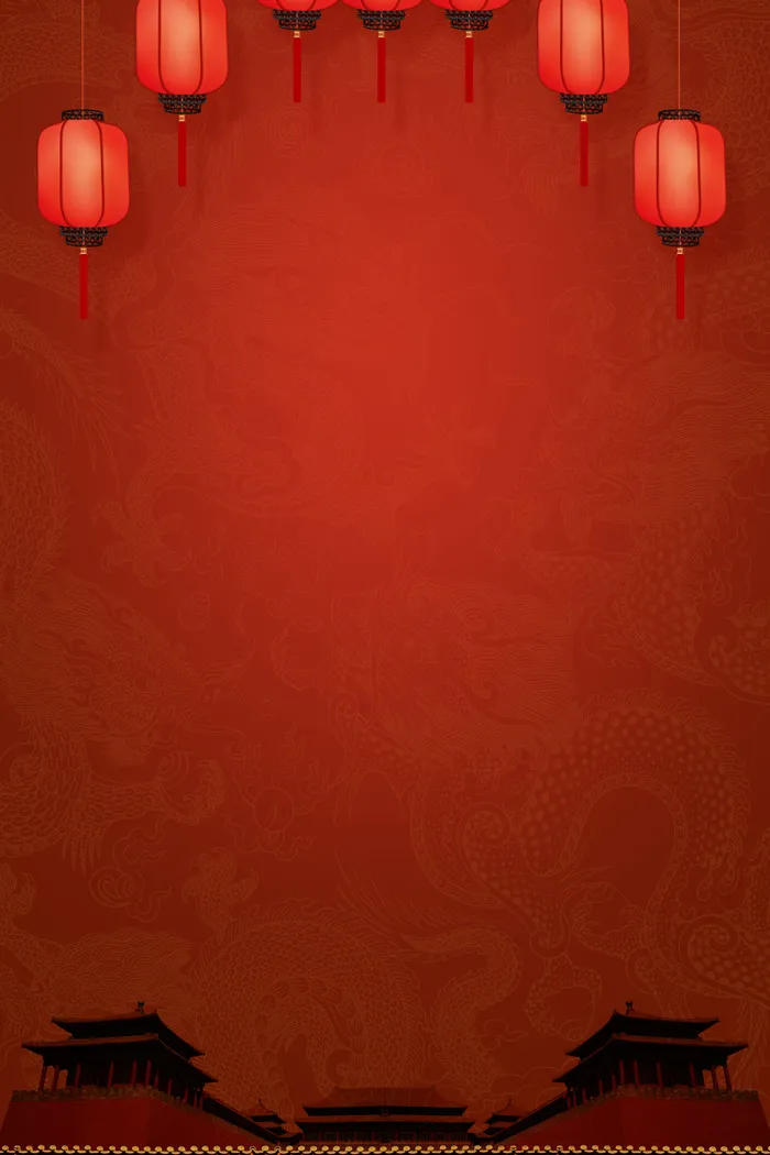 中国风复古红色精美海报背景素材高清