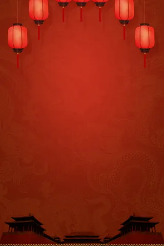 中国风复古红色精美海报背景素材高清