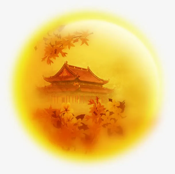中秋节月亮里的房屋免抠