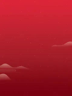 2022山国潮风红色背景高清