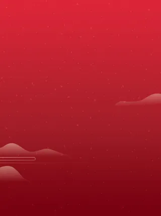 2022山国潮风红色背景高清