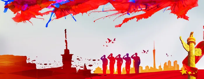 五一劳动节欢度五一红色背景banner高清