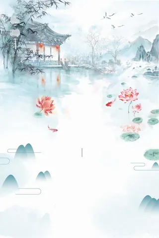 中国风清新庭院背景图片高清