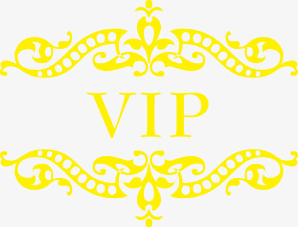 精美复古VIP花纹边框免抠