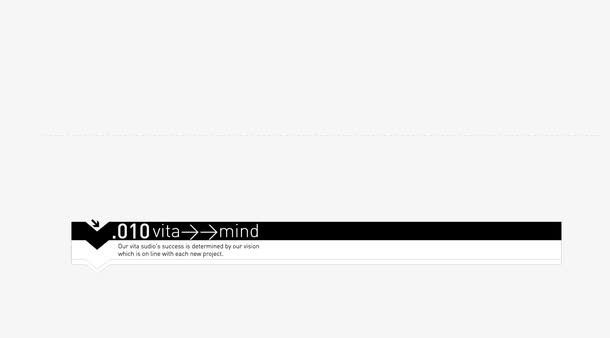 黑色直线ppt页眉矢量素材免抠