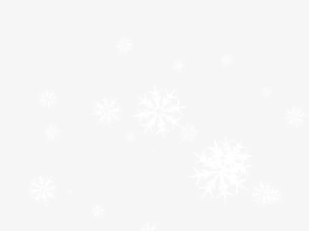 雪花雪花免抠