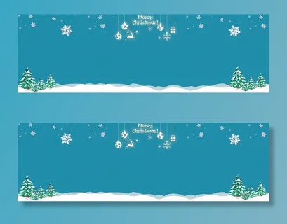 淘宝圣诞节主题横幅高清