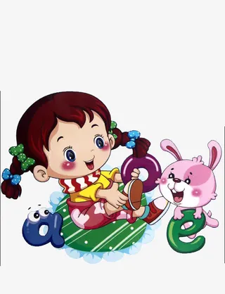 拼音装饰画免抠