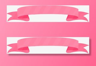 粉色丝带免抠漂浮彩带元素