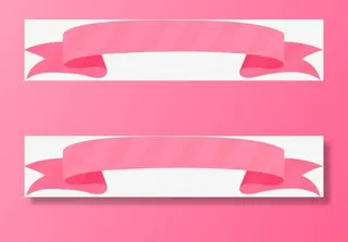粉色丝带免抠漂浮彩带元素