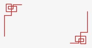 中国风红色免扣边框队免抠