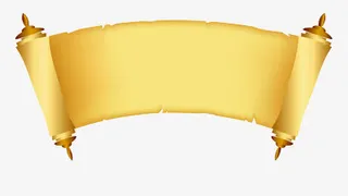 打开的卷轴免抠