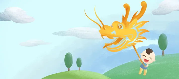 二月二龙抬头卡通童趣banner高清