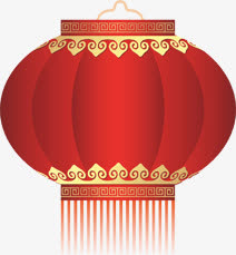 红色灯笼元旦海报免抠