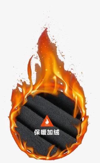 加厚图标 加绒 加厚 保暖裤免抠