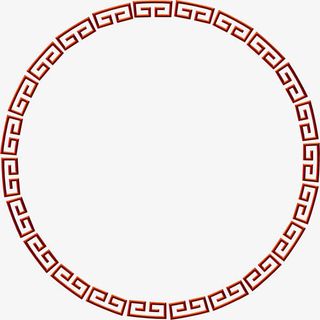 中国风圆圈环形边框免抠