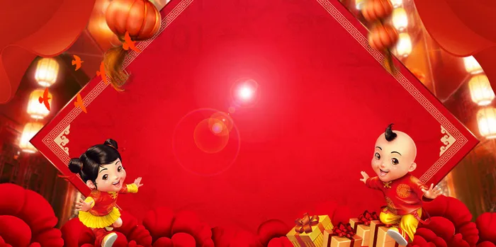 精美红色新年海报背景高清