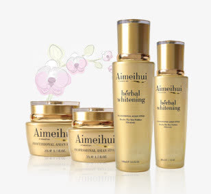Aimeihui女妆化妆品套盒套装免抠
