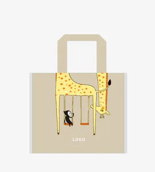 灰色纺布袋免抠