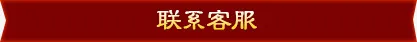 卡通游戏标识素材手绘图片免抠