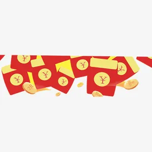手绘红包免抠