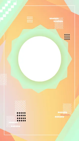 科技渐变时尚黄绿色风格背景高清