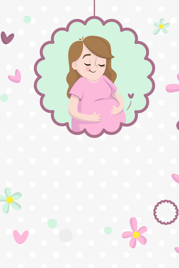 38妇女节怀孕母亲免抠