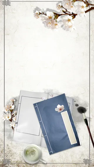 精美中国风H5背景素材高清