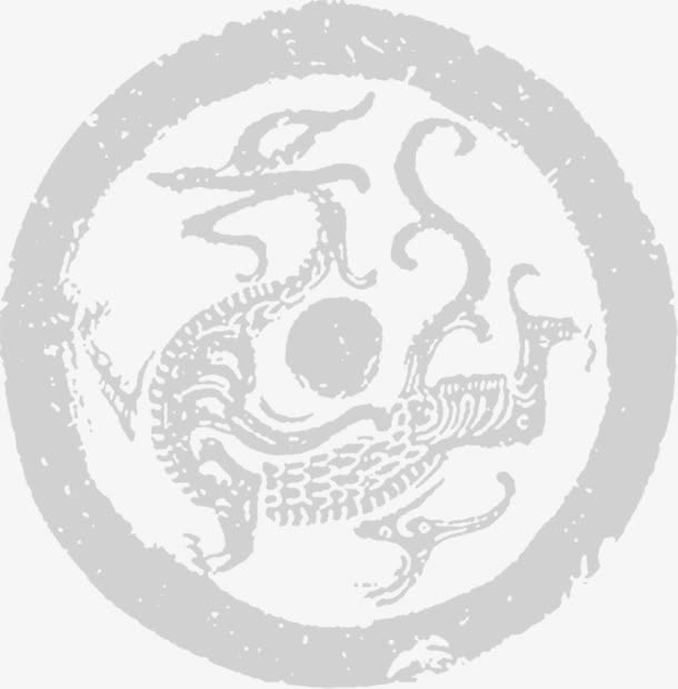 灰色中国风龙纹医疗免抠