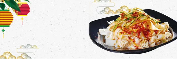 浅灰色古风美食凉皮食品电商banner高清