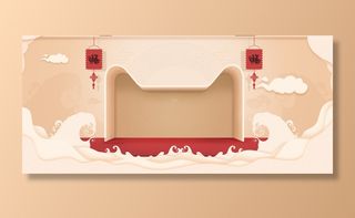 元宵盛典电商童趣金色banner背景高清