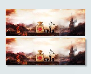 古法酿酒传统中国风背景高清