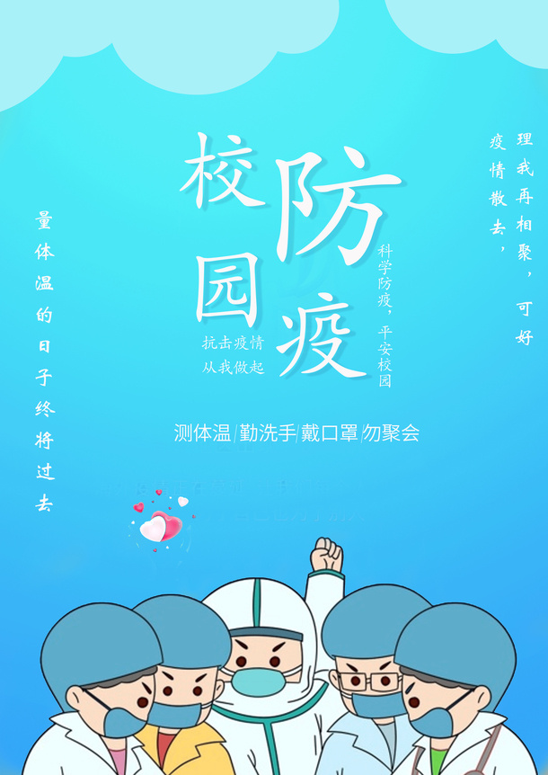 误其实信而富好地方免抠