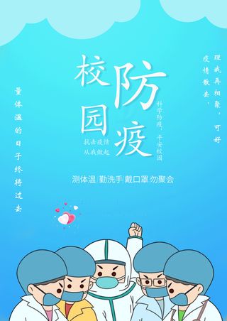 误其实信而富好地方免抠