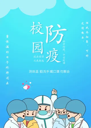 误其实信而富好地方免抠