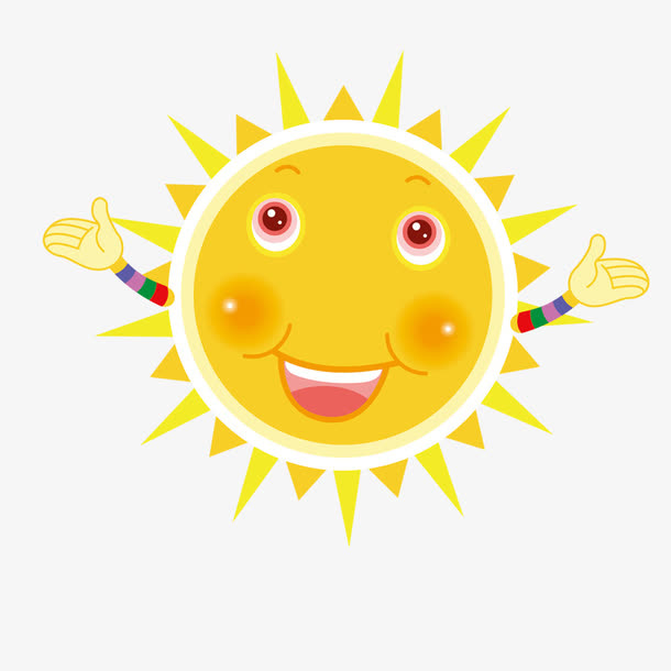 卡通黄色小太阳素材免抠