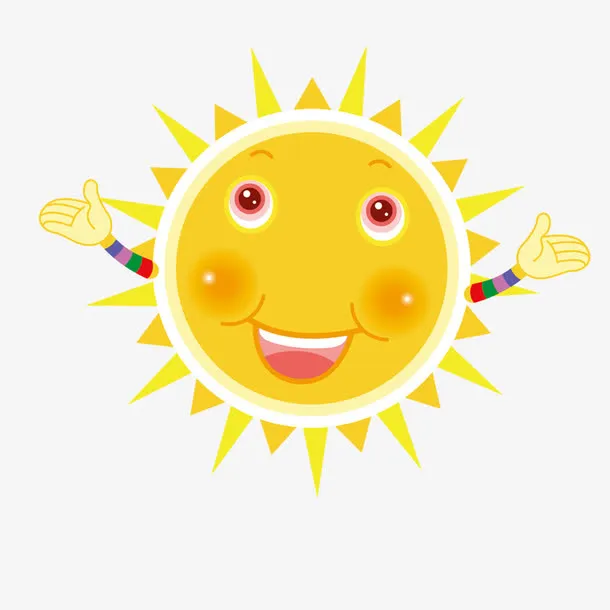 卡通黄色小太阳素材免抠