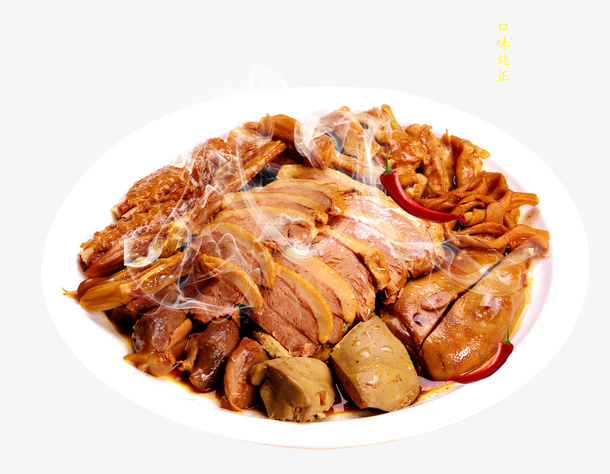 焖鹅肉美味食品肉类免抠