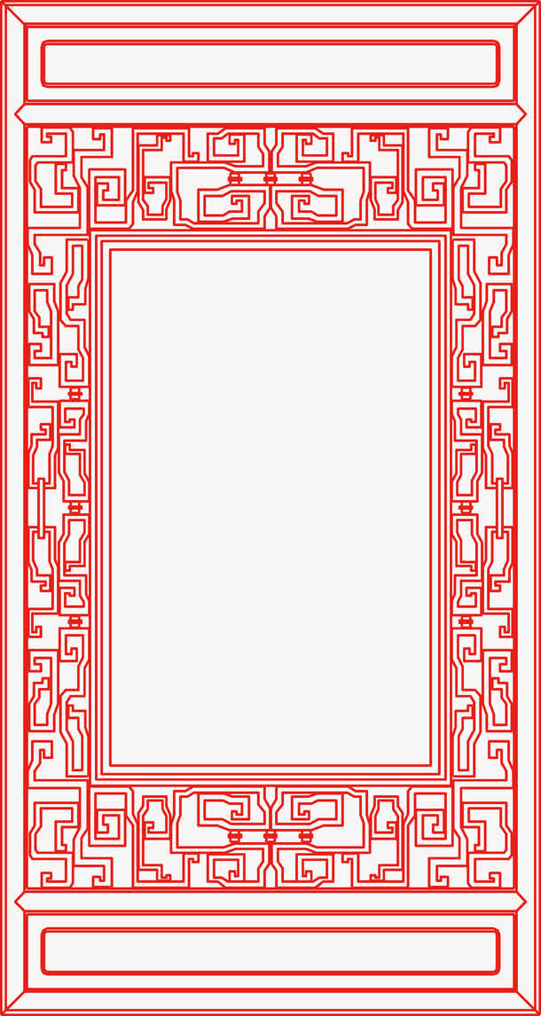 边框花纹中国风免抠