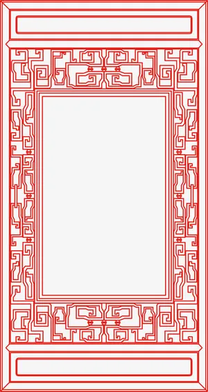 边框花纹中国风免抠