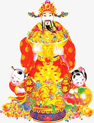 财神爷效果图免抠
