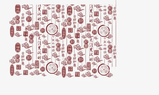 月饼包装底纹免抠