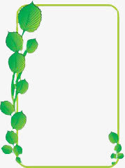 边框免抠