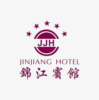 宾馆红色简约服务业门头PNG免抠