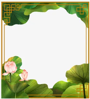 中国风荷花荷叶边框免抠