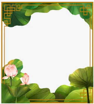 中国风荷花荷叶边框免抠
