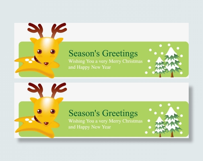 圣诞BANNER矢量素材免抠