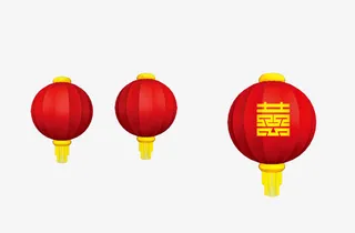 红色喜字灯笼免抠