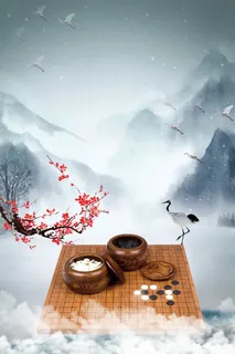 琴骑书画海报棋背景模板高清